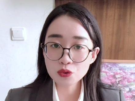 同居期间财产分割的4个原则#同居 #婚姻 #财产分割