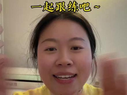 你们要的《咏春》手语舞慢速跟练完整版视频来啦!久等了宝们,珍老师还在摸索剪辑功能中~#咏春 #手语 #手语舞