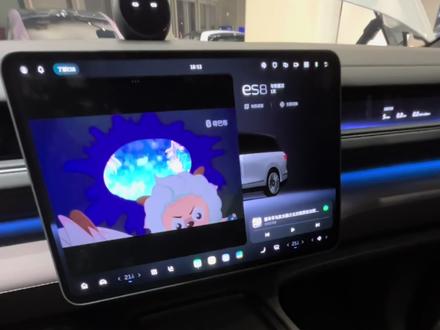 蔚来es8灵犀岛智慧触控按键使用教程#我的爱车 #蔚来 #教程