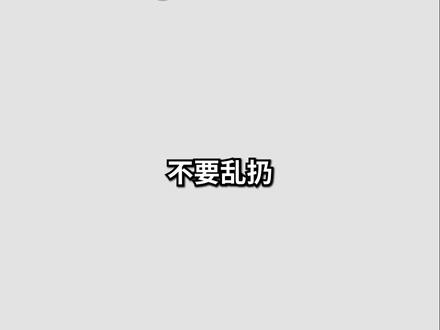 女王风格logo #logo设计 #香蕉女王 #冷酷