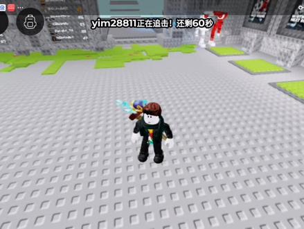 逃离67塔:逃脱677追捕