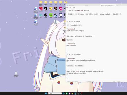 如何优化openclaw消耗大量token的问题! #openclaw @DOU+上热门