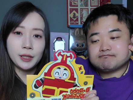 终于拆到了铁甲小宝的毛绒盲盒!蜻蜓队长还有隐藏玩法?#铁甲小宝 #毛绒 #盲盒 #马年盲盒手气大比拼