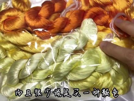 给想学绒花的小友,买线避坑指南。各位小友,入坑需谨慎,前期投入千万不要太多!你要控制住你自己#非遗绒花 #避坑指南 #簪娘日常 #一入簪坑深似海 #我的手工日常