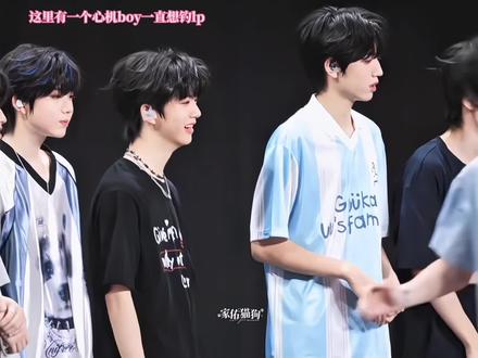 有占卜说张桂源的占有欲很强 看来是真的
#桂瑞#张桂源#张函瑞