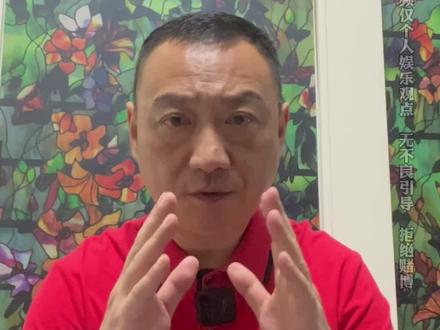 #浦项制铁VS大阪钢巴 #曼谷联VS麦克阿瑟FC 达马克VS布赖代合作 胡巴尔卡德西亚VS新未来SC 拉斯永恒VS奈季兰沟渠 登博思VS埃因霍温FC #布伦特福德VS阿森纳 #马德里竞技VS巴塞罗那 #情报官刘皇叔