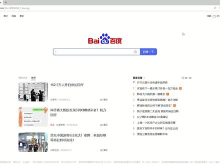 #steam游戏 生存游戏 全感知 教学篇4。有好兄弟叫我出mod安装教程,我今天出一个。有问题评论区问我,我尽量回!
#七日杀a20 #生存游戏 #最高难度#成长之路