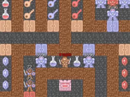 24层魔塔,挑战200级魔龙#魔塔