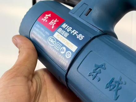 东成FF-85曲线锯木工调速曲电锯线锯 东城拉花锯#东成电动工具 #曲线锯 #曲线锯实用技巧