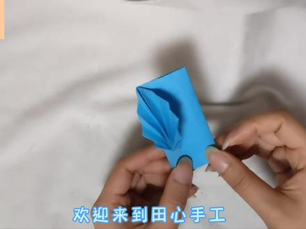 80后90后的回忆,信封折纸教程,写过这样的信送人吗? #折纸教程