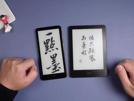 6吋纯平阅读器墨案Air 买前须知这10点 #阅读器 #电纸书 #墨案 #墨案air #电子书 #电子书阅读器