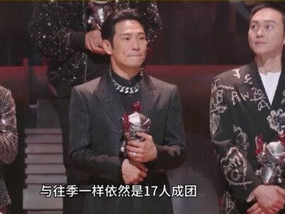《披哥3》总决赛已录制完成:陈楚生部落全员成团,0713有遗憾 ##披哥3总决赛 ##陈楚生