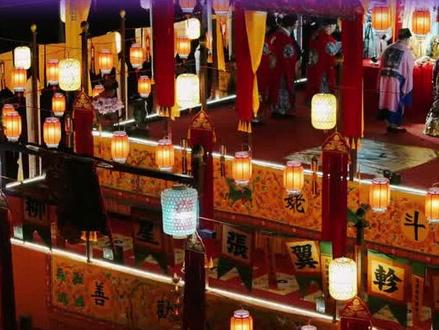 茅山罗天大醮奇观,天空惊现七彩祥云,道教最盛大仪式多震撼?