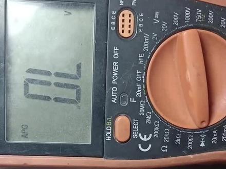 零基础电路板维修技巧#充电器#家电维修