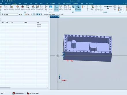 NX2512高版本,AI编程实现一键编程1.0新时代!#机加工 #cnc编程 #数控编程 #ug学习 #ug数控编程