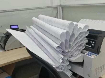 打帳务流水时,客户经理应提前告知客户选择性打印,