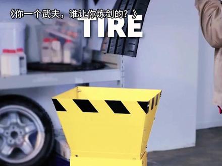 《你一个武夫,谁让你炼剑的?》 #番茄小说#小说推荐