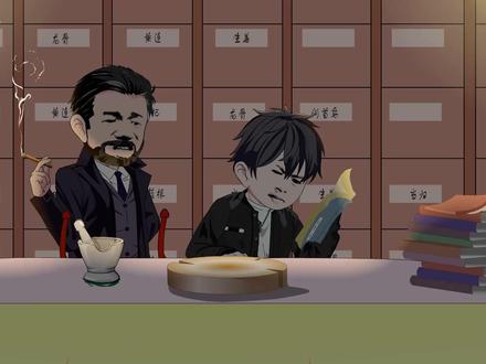 山河大道-33 外边的贵客#江湖故事 #沙雕动画 #楚山河