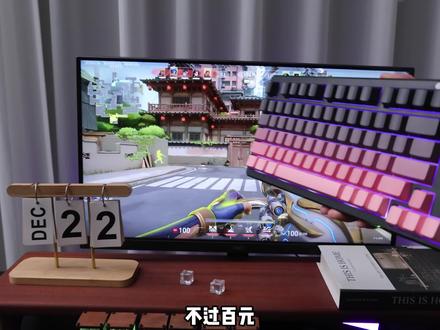 适合学生党的键盘,安静不吵人,真正的宿舍友好键盘! #键盘 #游戏外设 #游戏键盘 #静音键盘 #蓝牙键盘