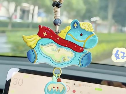 小马挂件教程#手工diy制作 #手工教程 #石塑粘土