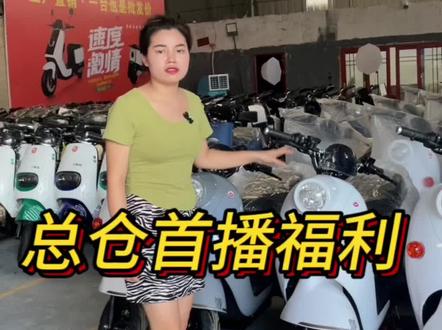 哪里卖自行车便宜 29f2031963fa3fb94c6534e8ce9a1f02~tplv-dy-resize-origshort-autoq-75:330.jpeg?x-expires=2007608400&x-signature=R1I8X%2FM5xiWThvJf%2FqCOm7Apjzo%3D&from=3213915784&s=PackSourceEnum_AWEME_DETAIL&se=false&sc=cover&biz_tag=pcweb_cover&l=20230817132627B3A06DC997BA7D1D1432