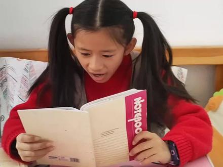 模仿林呱呱,没有恶意