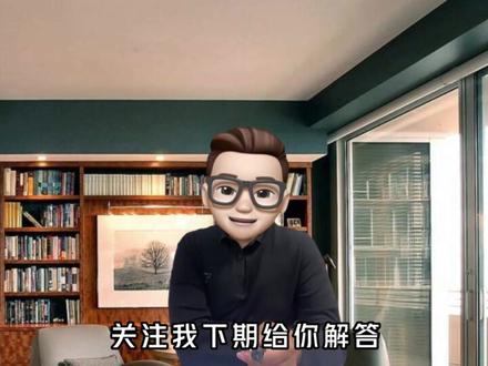 年轻人为什么要“摆烂”?#躺平 #职场 #就业 #成长 #生活 #年轻人