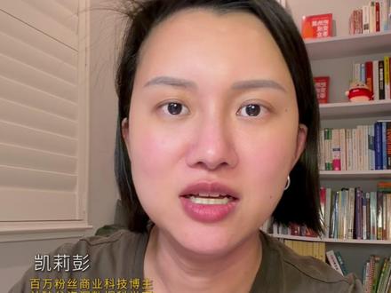 Openclaw这样配置,帮你立省数百美金! #openclaw #小龙虾 #AI #AI工具 #Agent #一人公司 #AI一人公司 #人工智能