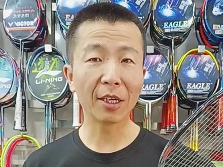 胜利TK15二代,更糖水#体育用品 #羽毛球拍推荐 #羽毛球 #羽毛球拍