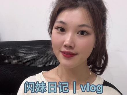 最全面的deal网站技巧大放送#亚马逊跨境电商 #抖音小助手dou上热门 #干货