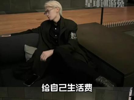 钱与爱都流向了不缺的人#时尚顽主 #父爱 #亲情 #网红 #