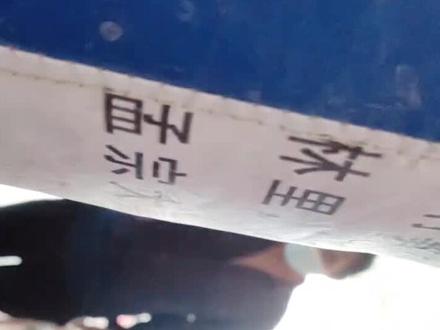 #传统习俗 二十四拜!老丈人过世!一路走好!