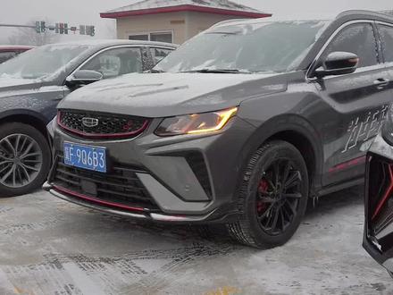 @吉利汽车 #吉利汽车app 远程启动#新缤越 #我们在一起这很吉利