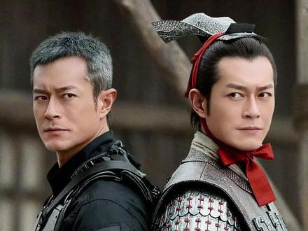 25年情怀不负!《寻秦记》定档12.31跨年,古天乐身兼总监制领衔回归,林峯宣萱等原班重聚,师徒反目掀宿命对决,再赴青春之约!#古天乐 #古天乐寻秦记 #寻秦记 #娱乐评论大赏 #内容启发搜索