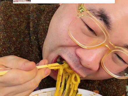 紫薯精同款刘文祥到底怎么样?#紫薯精严选的刘文祥测评 #紫薯精 #刘文祥 #刘文祥麻辣烫