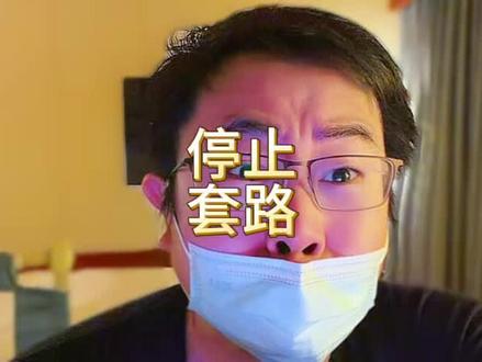 国投白银LOF宣布1月28日起暂停所有申购,