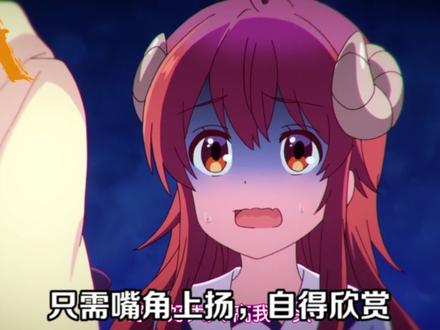 猛男应该看什么番呢?快推荐你身边的那个猛男来看吧#日漫