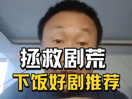 #电影阿嬷的情书 百岁老阿嬷一辈子没结婚养了华侨儿女7人,100年前在泰国建立了中国文化的传承培训机构雏形,害怕后人惦记,没有给他人告知真实名字,到现在也不知道她埋葬在那里。可贵的是这种契约文化,潮汕及华侨圈还在传承#夜跑湘云