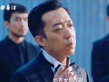 机器人都有女朋友了,可我还没有😂#影视剪辑 #我要上热门 #搞笑 #郭德纲 #李菁 @DOU+小助手