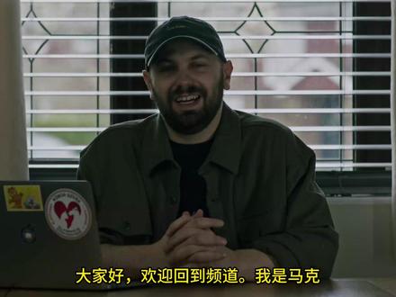 实现好莱坞级别的绿幕拍摄(5个专业技巧) 本期视频,我将分享自己实现“好莱坞”级绿幕效果的方法,讲解绿幕和蓝幕如何在后期制作中用于延伸场景。
视频中使用的是 After Effects 和 Cinema 4D。
#ae #特效合成 #影视特效 #合成 #绿幕