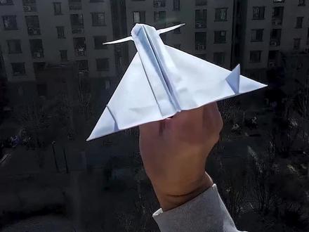 教你折概超音速念仿真纸飞机虚空600 #纸飞机 #手工折纸 #童年的纸飞机