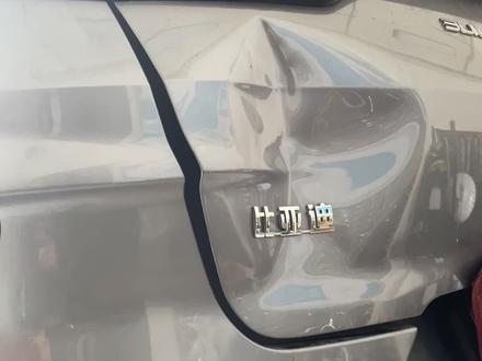 1分多钟,带你看下如果修好一个 后备箱大凹陷,还不破坏原车漆#汽车凹陷修复 #免喷漆凹陷修复 #无痕修复 #汽车吸坑