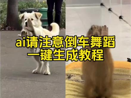 洒水车来了,请注意,倒车,请注意 #小学生也要拍抖音 #剪映 #请注意倒车 #特效视频 #自己挣流量的萌娃