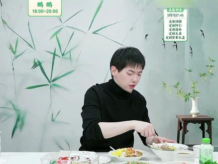 松茸关东煮汤料配料干净水煮菜汤料便利店同款寿喜锅早餐#关东煮汤料 #配料干净 #寿喜锅早餐 #好物推荐