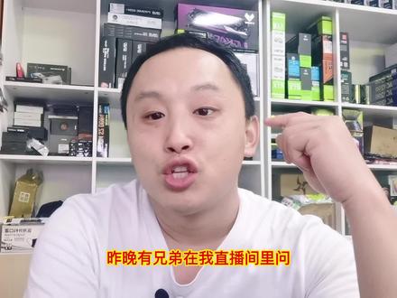 精粤,昂达,铭瑄这些品牌的主板能不能买?#精粤主板 #昂达主板 #铭瑄 #杭州组装电脑