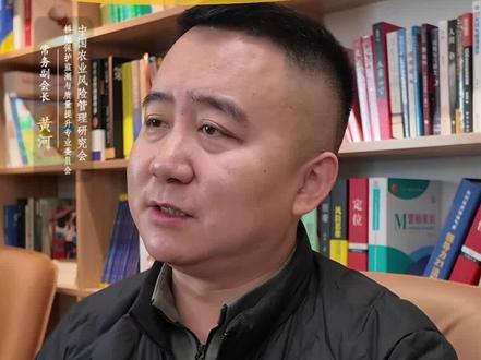 用违禁药催熟柑橘,坑了果农害了消费者!为四川捍卫柑橘品牌的治理行动点赞,希望其他柑橘产区都能够学习借鉴!#柑橘种植#沃柑#沙糖橘#耙耙柑#食品安全@黄会长谈食品安全