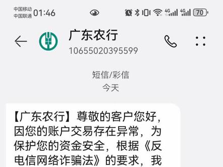 完了啊,还能自动解除吗?