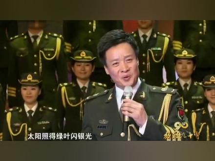 阎维文、郁钧剑、江涛、撒贝宁同唱一首歌,这差距一目了然 #小白杨