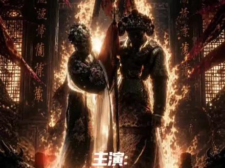 enemy民国篇完整版