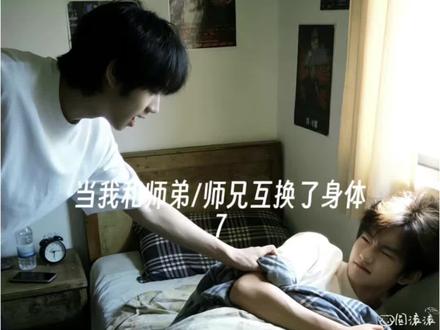 恩恩你终于承认了😆
#橹穆#lm#271199#ai